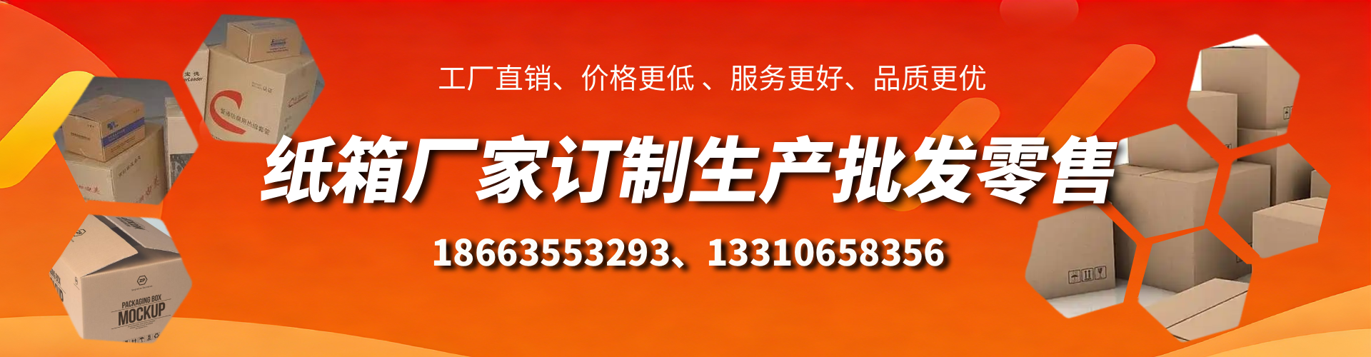 微山不锈钢桥架厂家